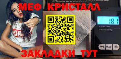 твердый Бузулук