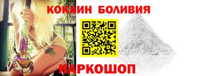 твердый Бузулук