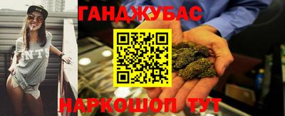 твердый Бузулук