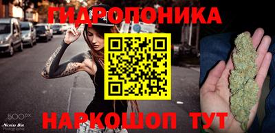 твердый Бузулук
