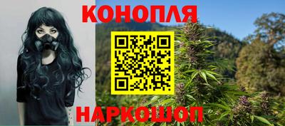 мефедрон Будённовск