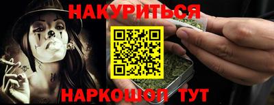 твердый Бузулук