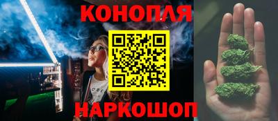 прущий лед Бугуруслан