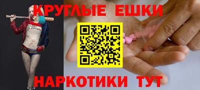 твердый Бузулук