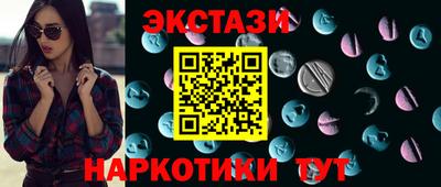 твердый Бузулук