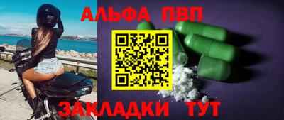твердый Бузулук