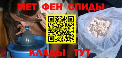 твердый Бузулук