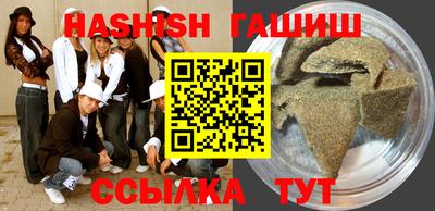 твердый Бузулук