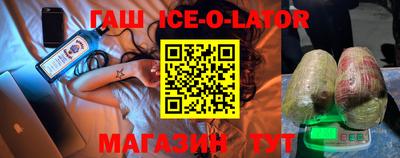 твердый Бузулук