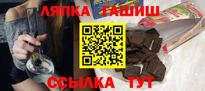 мефедрон Будённовск