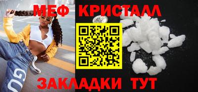 твердый Бузулук